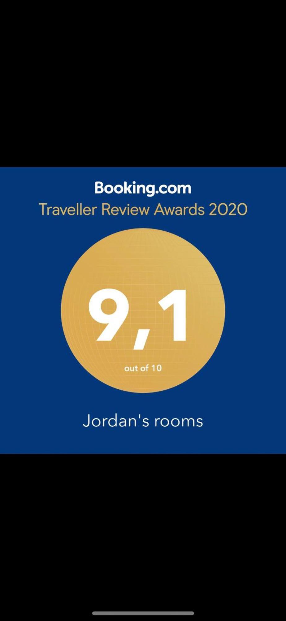 Jordans Room 12 테살로니키 외부 사진